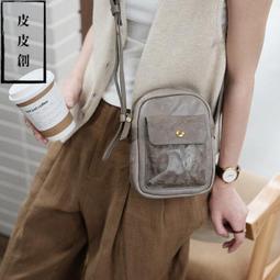 五月適用創維電視遙控器YK-63PM 63LC 26L08HR 32L05HR 26L16SW 歷史價格詳細信息