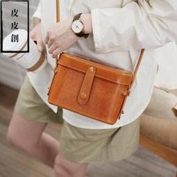 『皮皮創』原創設計手作真皮機車包。經典氣質頭層牛皮郵差包百搭通勤女手提單肩斜背包 歷史價格詳細信息