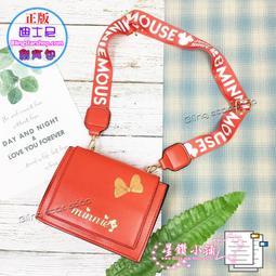 星鑽小舖 正版授權 卡娜赫拉的小動物 P助 造型後背包 小開口後背包 魚口後背包 雙肩包 書包 休閒包 兔兔 歷史價格詳細信息