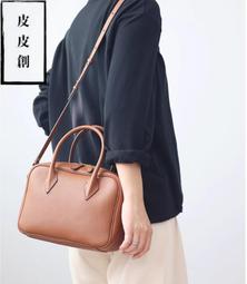 『皮皮創』原創設計手作真皮波士頓包。顏值與質感並存氣質時尚進口頭層植鞣牛皮醫生包真皮手提單肩斜背包男女復古真皮大口金包 歷史價格詳細信息