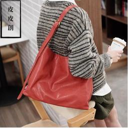 『皮皮創』原創設計手作真皮腋下包。驚喜軟牛皮包包通勤法式高級感褶皺餃子包女百搭真皮單肩包 歷史價格詳細信息