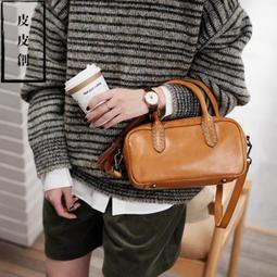 『皮皮創』原創設計手作真皮迷你小托特包。日系簡約復古頭層植鞣牛皮豎款小包百搭通勤手提單肩斜背包 歷史價格詳細信息