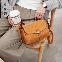 『皮皮創』原創設計手作真皮迷你小托特包。日系簡約復古頭層植鞣牛皮豎款小包百搭通勤手提單肩斜背包 歷史價格詳細信息