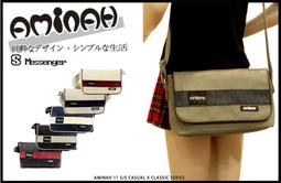 AMINAH-桔色輕巧後背包 歷史價格詳細信息