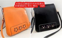 【玩美女人】米琪包包時尚冬季可愛卡通笑臉毛毛雙背包 現貨 棕色 490 歷史價格詳細信息