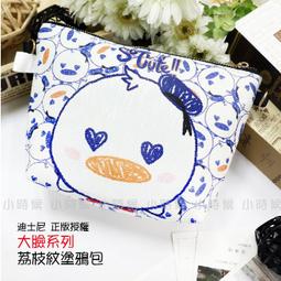 唐老鴨大容量帆布包 女2024新款 潮藝文 手提托特包 小眾斜揹包布袋帆布袋-西可小鋪❤️ 歷史價格詳細信息