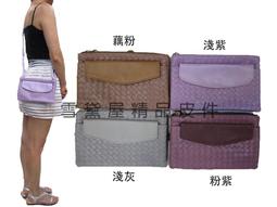 MoDo 斜側包書包肩背包大容量可放A4紙隨身品進口防水尼龍 歷史價格詳細信息