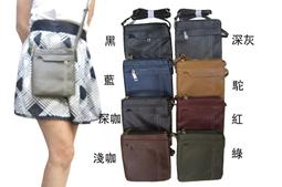 五層斜背包 防潑水商務包 斜背包男 男生包包 側背包 防潑水包包 側背包男 單肩包 小背包 斜肩包 斜背包 歷史價格詳細信息