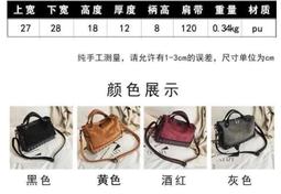 A067 2入裝 不鏽鋼鉸鍊 4英吋304 4寸子母白鐵合頁 折角後鈕(櫃門後鈕 蝶番鉸鏈) 歷史價格詳細信息