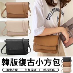 復古腋下包 包包 斜背包 側背包 小方包 斜挎包 單肩包 肩背包 斜背包 方包肩背包 女包 包包女 小包包 斜跨包-陽光優選 歷史價格詳細信息