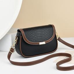 【八號館】流行郵差包時尚簡約百搭休閒單肩斜挎包包女．SF12097 價格比較,價格查詢,歷史價格詳細信息