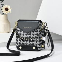 《愛網購》~SB16820~手機包女斜挎新款夏季迷你小包包時尚清新小眾百搭單肩斜挎包休閒包外出包收納包旅行包 價格比較,價格查詢,歷史價格詳細信息