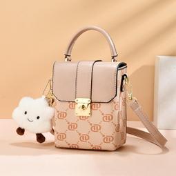 『購物趣』流行郵差包時尚簡約百搭休閒單肩斜挎包包女~SF12097 歷史價格詳細信息