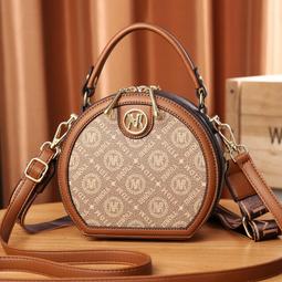 女生單肩大流浪包 鏈條斜背包高級感小包包女 新款菱格鏈條包小眾質感百搭斜挎包-予你優選 歷史價格詳細信息