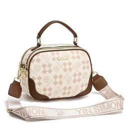 【八號館】小圓包斜挎迷你包包女新款小眾圓形精致拼接圓餅包收納包休閒包外出包斜背包．SB07332 歷史價格詳細信息