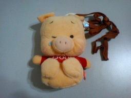 全新可愛豬吊飾 歷史價格詳細信息