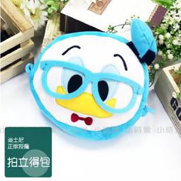 迪士尼 蒂蒂 鏡子 手拿鏡 隨身鏡 握鏡 化妝鏡 婚禮小物 創意生日禮物 正版授權 歷史價格詳細信息