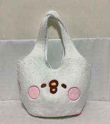 卡娜赫拉 P助 自拍棒 自拍神器 自拍桿 自拍器 線控 伸縮 手機自拍架 正版授權 創意生日禮物 婚禮小物 歷史價格詳細信息