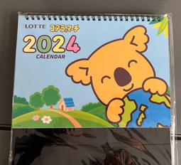 2024天巡新品地下金屬探測器考古高度黃金銀元尋寶器探測儀可視 歷史價格詳細信息