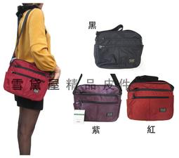 ~雪黛屋~YESON 肩側包中容量多隔層外插筆台灣製品質保證YKK零件釦具高單數防水尼龍布超耐磨損耐用男女適Y42108 價格比較,價格查詢,歷史價格詳細信息