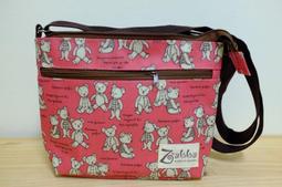 Queen &amp; Adam Lambert Live Around The World 歐版 專輯 歷史價格詳細信息