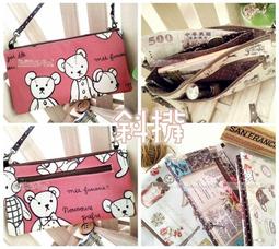 Zakka手創屋 水壺袋（大）防水包包 奶瓶袋 收納袋 便當袋 MIT 臺灣製造Queen Cat 歷史價格詳細信息