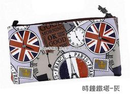 Zakka手創屋 水壺袋（大）防水包包 奶瓶袋 收納袋 便當袋 MIT 臺灣製造Queen Cat 歷史價格詳細信息