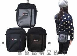BIYATI 腰包外掛式二層主袋可5.5寸機防水尼龍布材質台灣製造隨身品包 歷史價格詳細信息