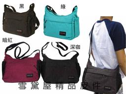 ~雪黛屋~LUNNA 手拿包簡易型主袋內二隔層手拿收納袋分類包隨身包高單數防水尼龍布手拿手抓台灣製造品質保證Y11813 歷史價格詳細信息