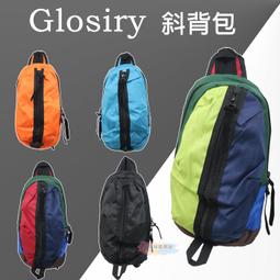 ☆小時候創意屋☆ Glosiry 斜背包 單邊 側背包/肩背包/外出包/旅遊包/收納包 歷史價格詳細信息
