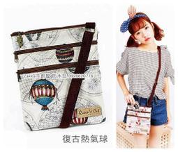 Zakka防水包包(可愛)後背包(現貨)兒童後背包 自由行 人體工學 臺灣製造MIT Queen Cat~799免運 歷史價格詳細信息