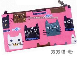 Zakka手創屋 水壺袋（大）防水包包 奶瓶袋 收納袋 便當袋 MIT 臺灣製造Queen Cat 歷史價格詳細信息