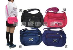 PEILIN全真皮超大側肩包手提包特價1000出清九九成新 歷史價格詳細信息