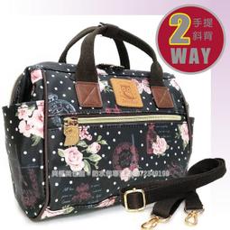 專供二流體香氛機無水擴香機充電款家居香薰機精油香薰機 歷史價格詳細信息