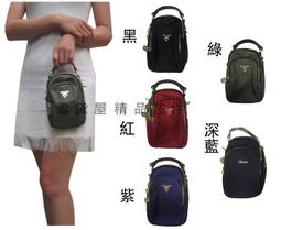 ~雪黛屋~Volee 斜側背中容量可肩背斜背進口專櫃主袋內五隔層進口超輕量防水水晶布+皮革附長背帶V035-12496 歷史價格詳細信息