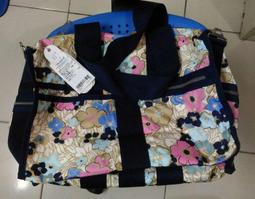 Lesportsac 全新繡花水餃包（大） 歷史價格詳細信息