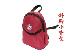 【小米皮舖】A7313-(特價拍品)布包,斜背包,台灣製 #23 歷史價格詳細信息