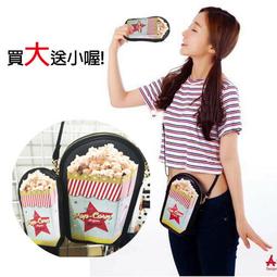 【買大送小】ACCA KAPPA 白麝香香水 50ML (買就送白麝香淡香精15ML) 歷史價格詳細信息