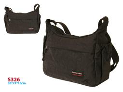 勝德豐【YESON】【台灣製造】百搭休閒運動風輕便斜背包/側背包/肩背包/休閒包/YKK拉鍊 #S326湖水綠 歷史價格詳細信息