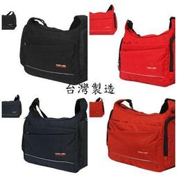 勝德豐【YESON】【台灣製造】百搭休閒運動風輕便斜背包/側背包/肩背包/休閒包/YKK拉鍊 #S326湖水綠 歷史價格詳細信息