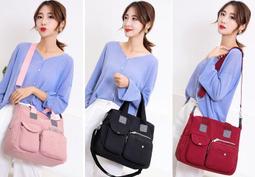 日韓潮流防水尼龍撞色豬鼻側斜背包 NEW STAR BA39 歷史價格詳細信息