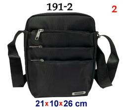 【小米皮舖】A7920-1-(特價拍品)DIAU.TSU 橫式斜背包1321 歷史價格詳細信息