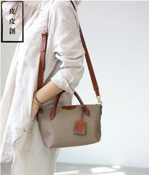 『皮皮創』原創設計手作尼龍後背包。高品質防水尼龍布雙肩背包男女大容量時尚大方輕便書包旅行休閒背包 歷史價格詳細信息