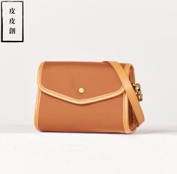 『皮皮創』原創設計手作尼龍後背包。高品質防水尼龍布雙肩背包男女大容量時尚大方輕便書包旅行休閒背包 歷史價格詳細信息