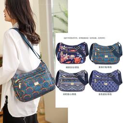 都市簡約女士單肩包大容量輕便媽媽包新款尼龍印花女包手提包收納包休閒包外出包旅行包LD10924 歷史價格詳細信息