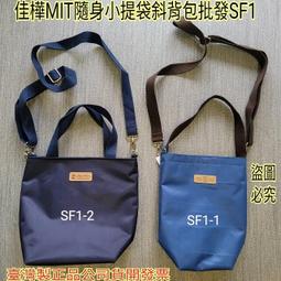 正品公司貨，有三多浮水印，現貨 5盒 三多®金盞花萃取物(含葉黃素)複方軟膠囊 (100粒/盒)效期到2027年後包裝完整不割條碼喔 桃園可以面交 歷史價格詳細信息