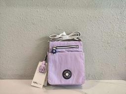 Kipling 輕柔玫瑰粉輕便長方形多袋斜背包-MILDA 歷史價格詳細信息