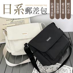 【巧巧】日系摺疊曬襪架12夾 歷史價格詳細信息