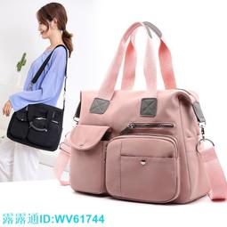 大容量 包包女歐美大包 時尚女包斜挎單肩手提包 手提包 斜挎包 肩背包 歐美時尚2023新款女包  露天市集  全台最 歷史價格詳細信息