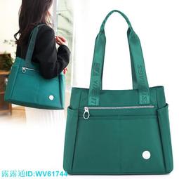 新款牛津布包包中年女包媽媽包尼龍斜揹包帆布包女士中老年人斜跨包大容量--麥包包 歷史價格詳細信息